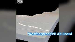 Durable Outdoor PP Advertising Board